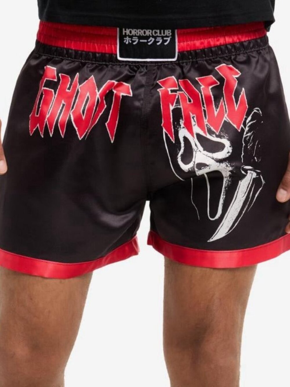 Horror Club Ghostface Muay Thai Shorts SIZE SMALL NWT FAST SHIPPING
